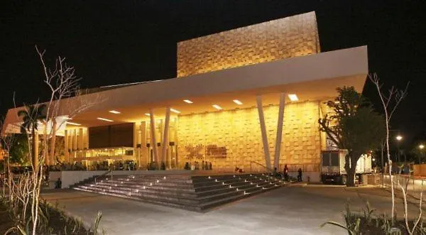 Hotel Downtown Mérida